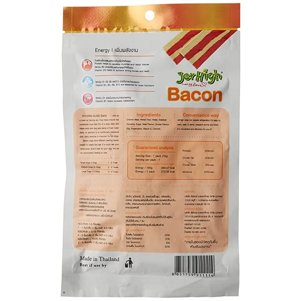 Jerhigh Bacon Healthy Treats For Dogs 70gm