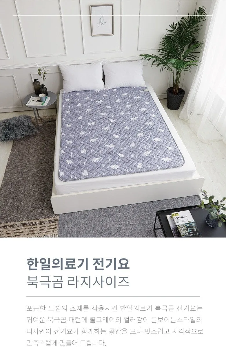 Made in Korea Polar bear Electric Blanket Made by medical device company HAN-IL (Electric pad)