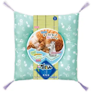 Marukan Nyanko's Cooling Comfort Cushion Cat Bed