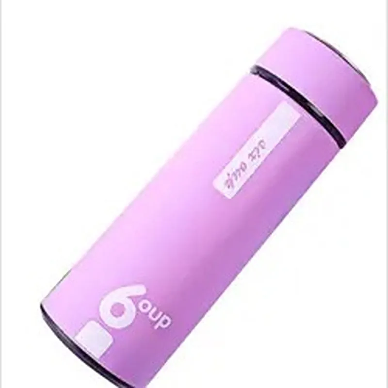 Nutro Sip Water Bottle (400 ML) - Purple