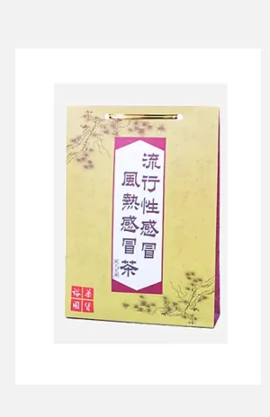 Yuehwa Cold & Flu Tea